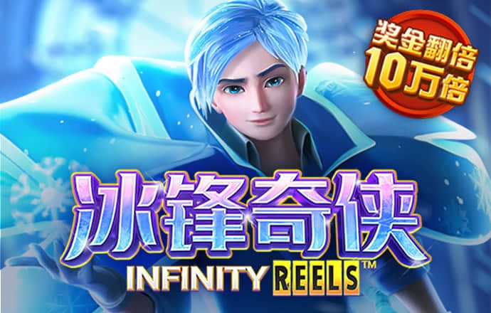 ob欧宝体育网页版
