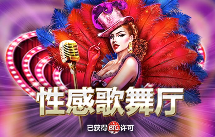 b体育app官方下载安装