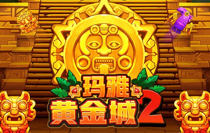爱游戏官方网站入口APP